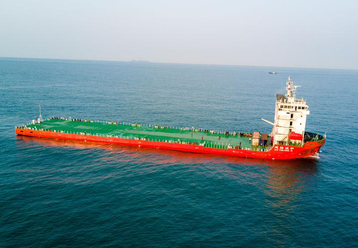 PROJECT CARGO